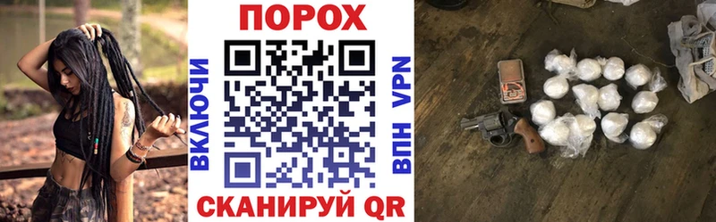 что такое   Сосновый Бор  Амфетамин Premium 
