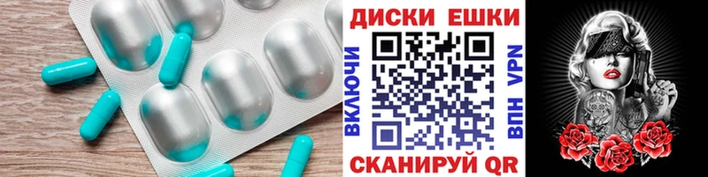 кракен ONION  Сосновый Бор  Ecstasy 250 мг  сколько стоит 