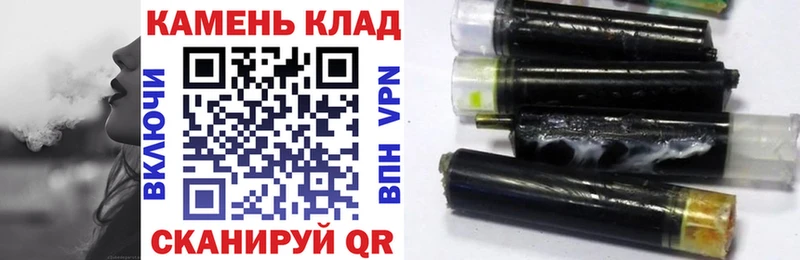 Гашиш гашик  наркотики  Сосновый Бор 