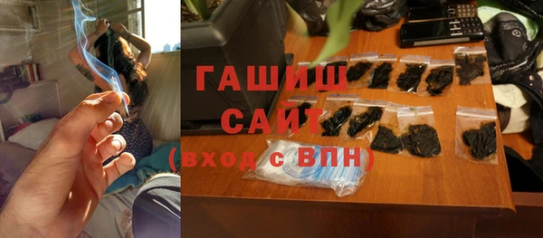 бутик Майский
