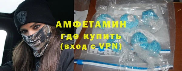 скорость mdpv Мегион