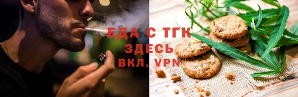 стаф Медвежьегорск