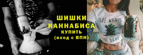 бутик Майский