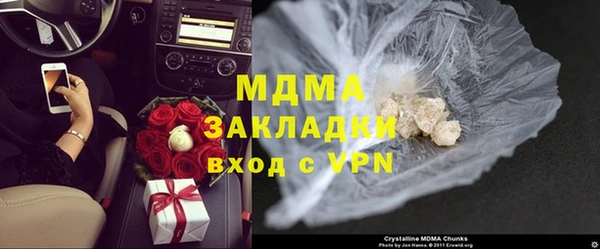 скорость mdpv Мегион