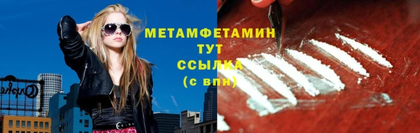 PSILOCYBIN Медногорск
