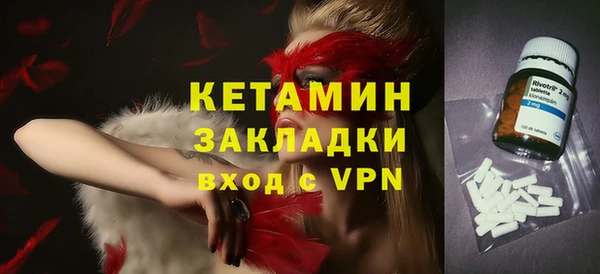 PSILOCYBIN Медногорск