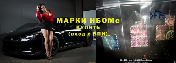 PSILOCYBIN Медногорск