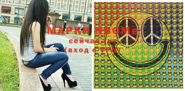 скорость mdpv Мегион
