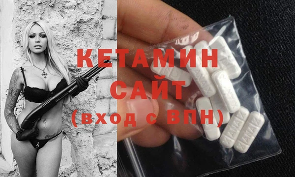 бутик Майский
