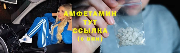 стафф Липки