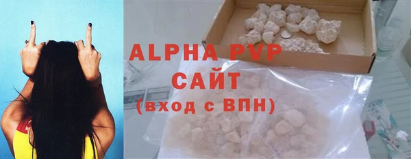 стаф Медвежьегорск