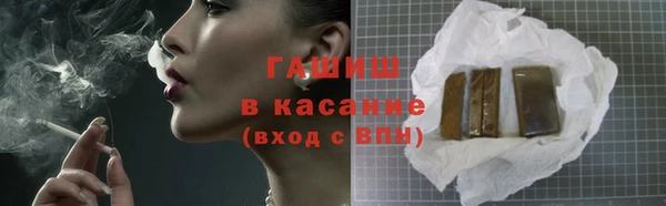 скорость mdpv Мегион