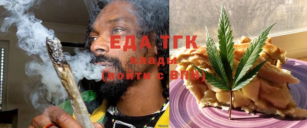 стаф Медвежьегорск