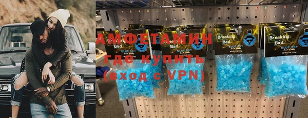 скорость mdpv Мегион