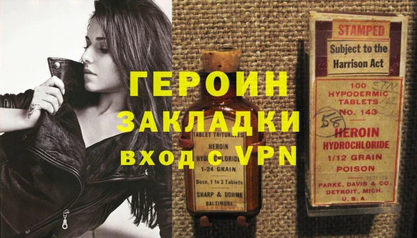 PSILOCYBIN Медногорск