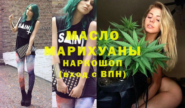 кокаин перу Порхов