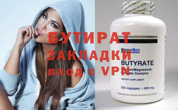 скорость mdpv Мегион