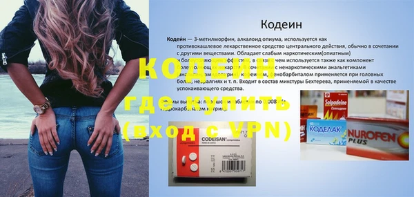 PSILOCYBIN Медногорск