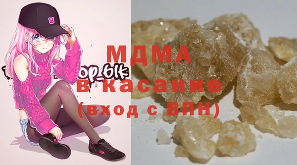 мяу мяу мука Магадан