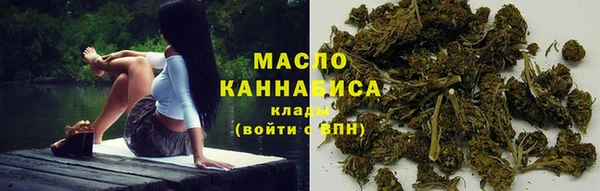 стаф Медвежьегорск