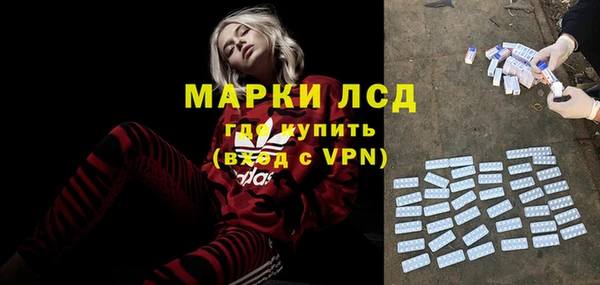 PSILOCYBIN Медногорск