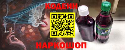 тгк Донской