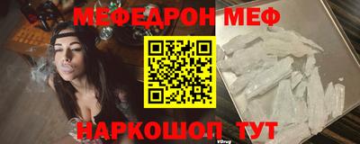 кокаин VHQ Донецк