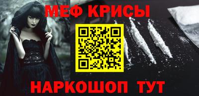 каннабис Апшеронск