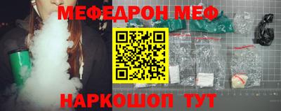 каннабис Апшеронск