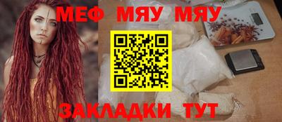 шишки Аргун