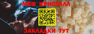 кокаин VHQ Донецк