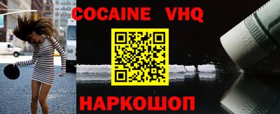 первитин Дубна