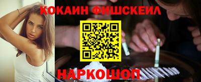 тгк Донской
