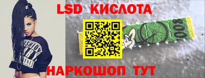 кокаин VHQ Донецк