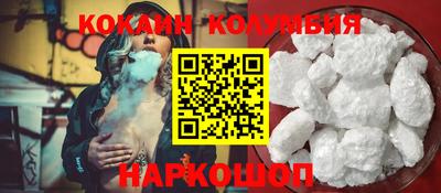тгк Донской