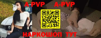 кокаин VHQ Донецк