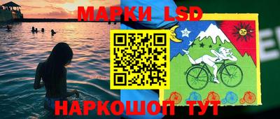 сатива Ирбит