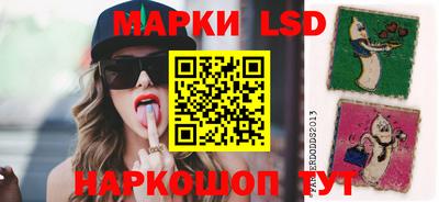 кокаин VHQ Донецк
