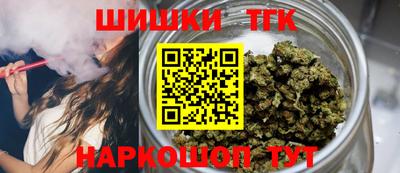 тгк Донской