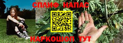 кокаин Апрелевка