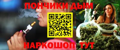 тгк Донской