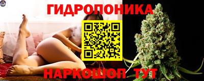 тгк Донской