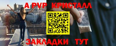 тгк Донской
