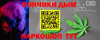 первитин Дубна