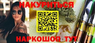 кокаин Апрелевка