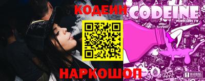 каннабис Апшеронск