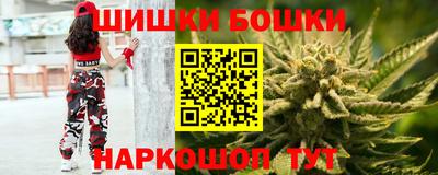 первитин Дубна
