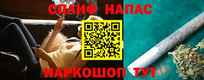 кокаин VHQ Донецк
