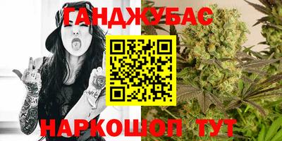 тгк Донской