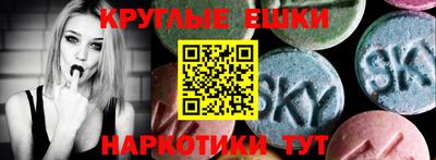 кокаин Апрелевка